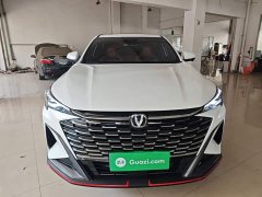 Changan X5 PLUS second generation 1.5T surpasses PRO - фото 3