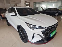 Changan X5 PLUS second generation 1.5T surpasses PRO - фото 4