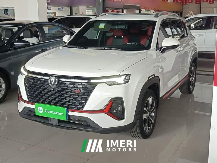 Changan CS35PLUS 2021 facelift Blue Whale NE 1.4T DCT luxury - автомобиль из Китая