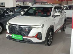 Changan CS35PLUS 2021 facelift Blue Whale NE 1.4T DCT luxury - фото 2
