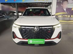 Changan CS35PLUS 2021 facelift Blue Whale NE 1.4T DCT luxury - фото 3