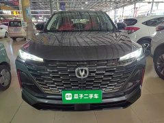 Changan CS55PLUS 2022 second generation 1.5T DCT premium - фото 3