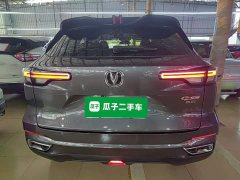Changan CS55PLUS 2022 second generation 1.5T DCT premium - фото 6