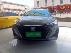 Changan EADO Enjoy Edition PLUS Blue Whale NE 1.4T GDI DCT Premium Edition - фото 3