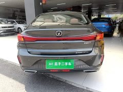 Changan EADO Enjoy Edition PLUS Blue Whale NE 1.4T GDI DCT Premium Edition - фото 6