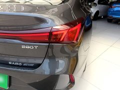 Changan EADO Enjoy Edition PLUS Blue Whale NE 1.4T GDI DCT Premium Edition - фото 8