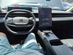 Changan Yida Blue Whale NE 1.5T GDI DCT Exclusive Type - фото 10