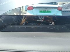 Changan Yida Blue Whale NE 1.5T GDI DCT Exclusive Type - фото 12
