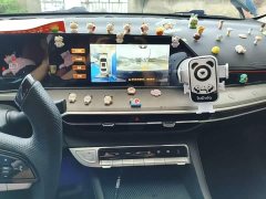 Changan EADO Enjoy Edition PLUS Blue Whale NE 1.4T GDI DCT Premium Edition - фото 9