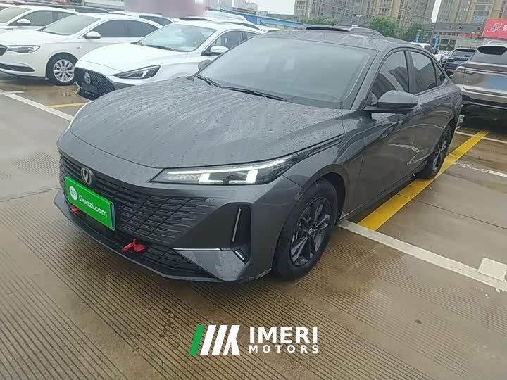 Changan Yida 2023 Blue Whale NE 1.5T GDI DCT Exclusive Type - автомобиль из Китая