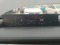 Changan Yida 2023 Blue Whale NE 1.5T GDI DCT Exclusive Type - фото 12