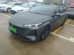 Changan Yida 2023 Blue Whale NE 1.5T GDI DCT Exclusive Type - фото 2