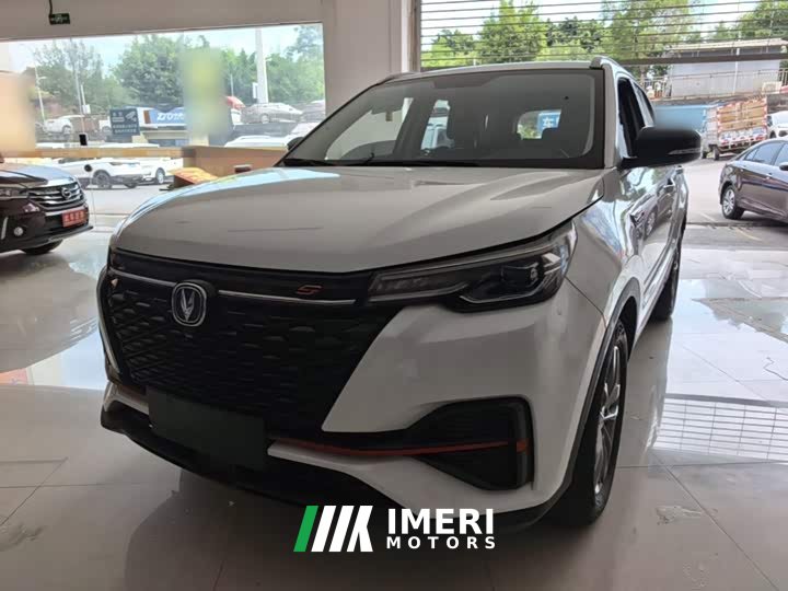 Changan CS55 PLUS 2022 Blue Whale Edition 1.5T DCT Luxury - автомобиль из Китая