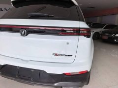 Changan CS55 PLUS 2022 Blue Whale Edition 1.5T DCT Luxury - фото 8