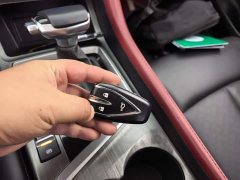 Changan CS55 PLUS 2022 Blue Whale Edition 1.5T DCT Luxury - фото 9