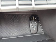 Changan EADO 2020 PLUS Blue Whale NE 1.4T GDI DCT Premium Type - фото 9