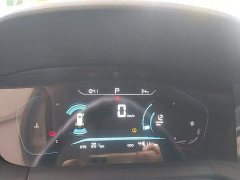 Changan CS15 1.5L automatic enjoyment type - фото 12
