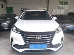 Changan CS15 1.5L automatic enjoyment type - фото 3