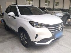 Changan CS15 1.5L automatic enjoyment type - фото 4