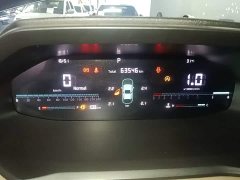 Changan CS55PLUS second generation 1.5T DCT luxury - фото 12