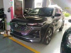Changan CS55PLUS second generation 1.5T DCT luxury - фото 2