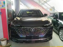 Changan CS55PLUS second generation 1.5T DCT luxury - фото 3
