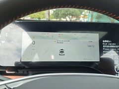 Changan CS75PLUS 2025 fourth generation 1.5T new Blue Whale smart flagship - фото 12