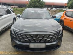 Changan CS75PLUS 2025 fourth generation 1.5T new Blue Whale smart flagship - фото 3