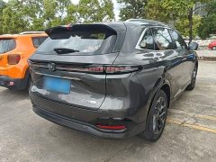 Changan CS75PLUS 2025 fourth generation 1.5T new Blue Whale smart flagship - фото 7
