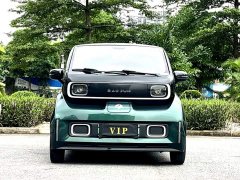 Baojun KiWi EV Artist LFP - фото 17