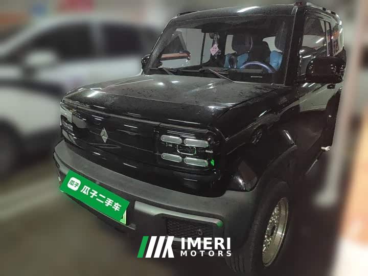 Baojun Yueye 2023 flagship version