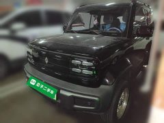 Baojun Yueye 2023 flagship version - фото 2