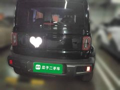 Baojun Yueye 2023 flagship version - фото 4