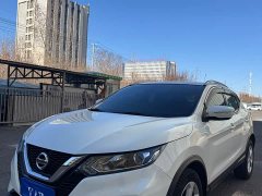 Nissan 2.0L CVTSmart Edition - фото 1