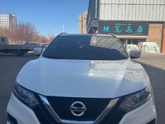 Nissan 2.0L CVTSmart Edition - фото 2