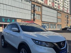 Nissan 2.0L CVTSmart Edition - фото 3