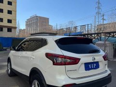 Nissan 2.0L CVTSmart Edition - фото 4