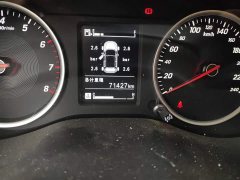 Baojun 730 1.5L manual fashion 7 seats - фото 5