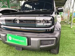 Baojun Yueye 2023 flagship version - фото 18