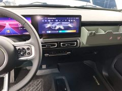 Baojun Yueye 2023 flagship version - фото 9