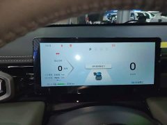 Baojun Yueye Plus flagship version 5 seats - фото 12