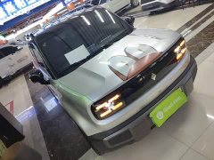 Baojun Yueye Plus flagship version 5 seats - фото 4