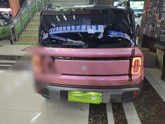 Baojun Yueye Plus flagship version 5 seats - фото 6