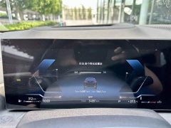 BMW X5 2023 xDrive 30Li M Sport Night Edition Luxury Package - фото 10