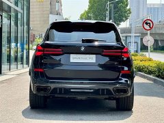 BMW X5 2023 xDrive 30Li M Sport Night Edition Luxury Package - фото 4