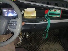 Baojun E200 2020 305KM Smart Travel Edition - фото 6