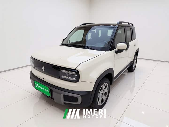 Baojun Yueye Plus Zhizun Edition 4 seats