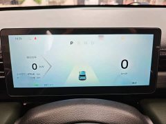 Baojun Yueye Plus Zhizun Edition 4 seats - фото 4