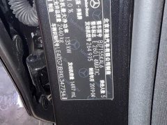 Toyota Ralink 185T CVT sports version - фото 15
