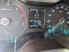 Baojun 310W 2017 1.5L Manual Comfort China VI - фото 5